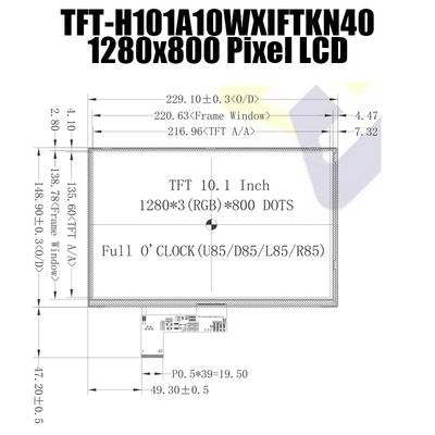 1280x800ピクセルIPS TFT LVDS LCDモジュールの日光の読解可能なタイプ